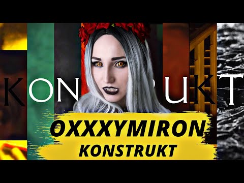 Видео: OXXXYMIRON - KONSTRUKT | РЕАКЦИЯ ВАМПИРА