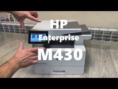 Видео: HP Enterprise M430 Обзор. Отзывы. Характеристики. Картридж, заправка