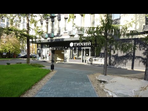 Видео: ГРОМКИЙ СКАНДАЛ В «ТИХОМ» БИЗНЕС-ЦЕНТРЕ