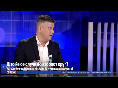Видео: #21LiveNews  19:30  Вести на македонски јазик | 24.10.2025