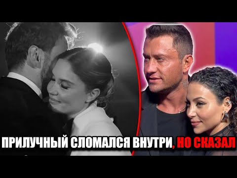 Видео: «НЕ ХОТЕЛ ПОРТИТЬ ПРАЗДНИК»: Прилучный сжал зубы, когда Агата сыграла свадьбу в день его годовщины