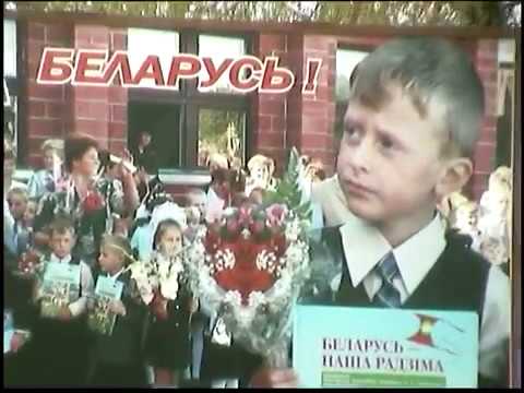 Видео: Дрогичин