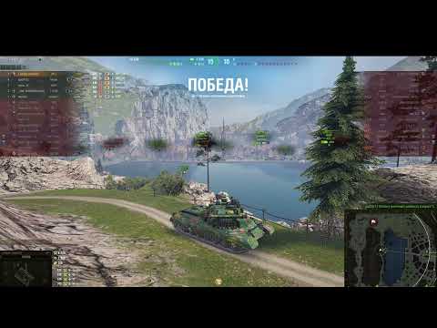 Видео: WOT КР-1