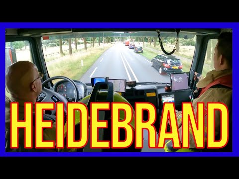 Видео: Вересковый огонь - ДОБРОВОЛЬЦЫ ГОЛЛАНДСКИЕ ПОЖАРНЫЕ -