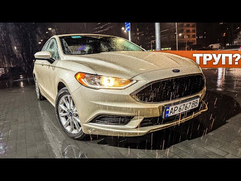 Видео: Ford Fusion 2.5 USA - ТАКСИ за 14900$ это ШОК или НЕТ? Форд Фьюжн американец автоподбор Киев mapacar