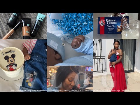 Видео: Видеоблог: От страстного желания до одержимости | Skincare Plug | Цай 2 месяца | CCGRWM