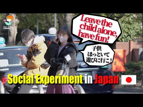 Видео: Мать, оставившая маленьких детей, чтобы пойти в хост-клуб. | Социальный эксперимент