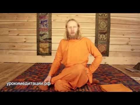 Видео: АСАНА №4. МАТСЬЕНДРАСАНА (ПОЗА СКРУЧИВАНИЯ).