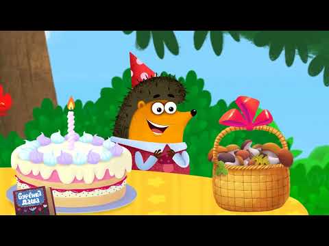 Видео: Бурёнка Даша | Сам-сам-самые Серии и Караоке 👶