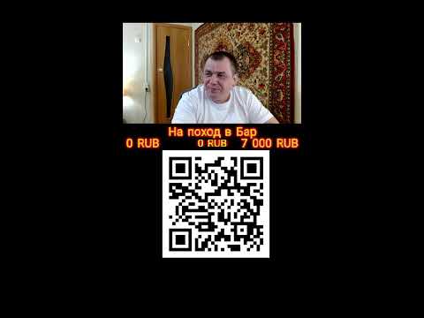 Видео: Отличная Пятница Интересные Истории Общение с Уникальным человеком