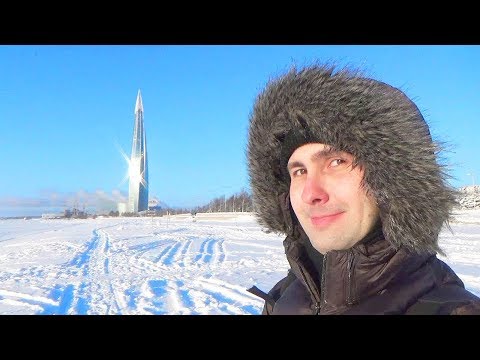 Видео: 【Экскурсия】💧Лахта Центр・⚽️Стадион Крестовский・🚢Петровский Остров・⛵Нева「Влог⚓Санкт-Петербург」