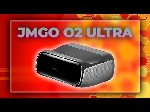 Видео: Лучший УКФ проектор что я видел, Jmgo O2 Ultra!
