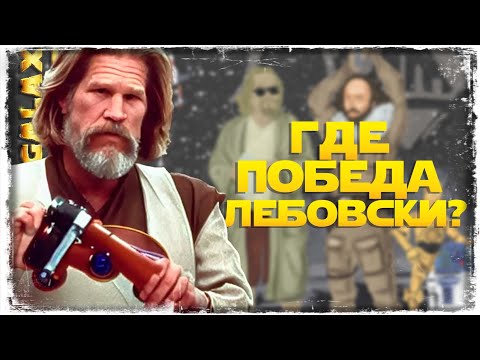 Видео: ПОСЛЕДНИЙ БОЙ НА ДЯДЕ МИШЕ | SWGOH #1280