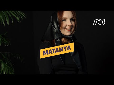 Видео: Интервью с MATANYA, шоу "ГОЛОС" 10 сезон