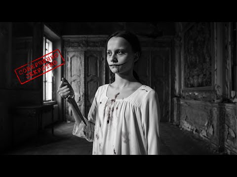 Видео: (1929, Львов) Проклятие Волковых: 300 лет "садоводства" в доме...
