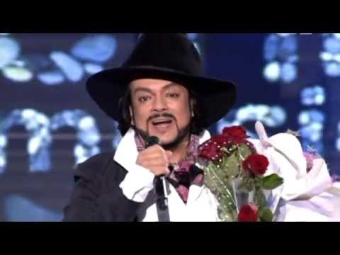 Видео: Ф.Киркоров, "Одна на миллион"