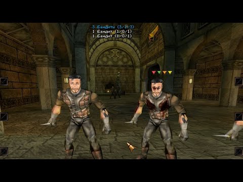 Видео: Wizardry 8 - прохождение - часть 4 - Верхний монастырь