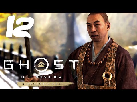 Видео: Ghost of Tsushima DIRECTOR'S CUT #12 [Прохождение, Без комментариев]