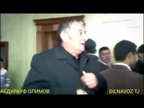 Видео: АБДУРАУФ ОЛИМОВ ШОГИРДЛАРИГА ДУО БЕРДИ.