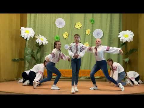 Видео: "Дивоцвіти Вінницького краю"/2023/Ситковецька спеціальна школа /Сучасна хореографія/ "Весняночка"