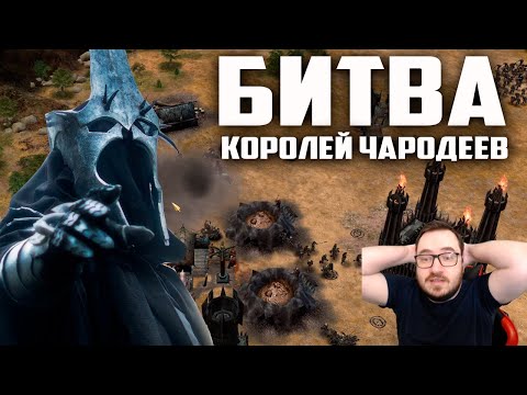 Видео: ТУРНИР ENNORATH INTERNATIONAL. 4 ТУР НИЖНЯЯ СЕТКА. SUNLESS VS DWARF. ВЛАСТЕЛИН КОЛЕЦ ENNORATH MOD