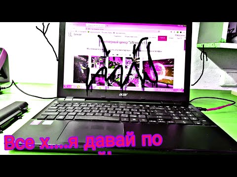Видео: Acer ремонт материнской платы два раза) ремонт петель!