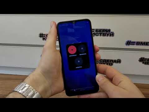 Видео: Hard Reset Realme C33 RMX3624. Сброс пароля экрана. Factory Reset Realme c33