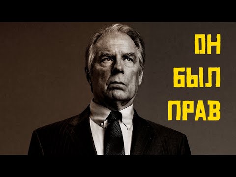 Видео: Чак МакГилл - Ненавистный Старший Брат (Лучше Звоните Солу)