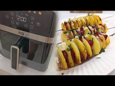 Видео: ОБЗОР АЭРОГРИЛЯ BQ AF9011S - ГРИЛЬ ЖАРКА ВЫПЕЧКА И ЗАПЕКАНИЕ В ОДНОМ УСТРОЙСТВЕ!
