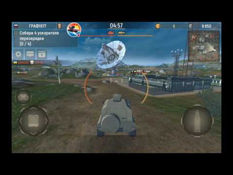 Видео: Обзор Игры Первый Взгляд "Metal Force".