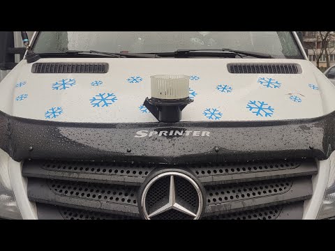 Видео: Замена вентилятора печки! @Мерседес Спринтер 2018 год.