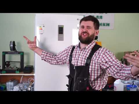 Видео: Какой холодильник можно купить | Как выбрать ТОП лучший холодильник | LG doorcooling b509sekl