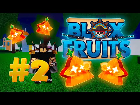 Видео: РОБЛОКС BLOX FRUITS #2 / АПГРЕЙД / ФАРМ / РОЛЛИМ ФРУКТЫ