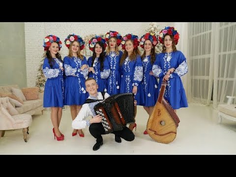Видео: "Маланка та Василь" - ( кавер ансамблю "SoloMia" та гурту “KVITUCHI”) @Олександр Кварта
