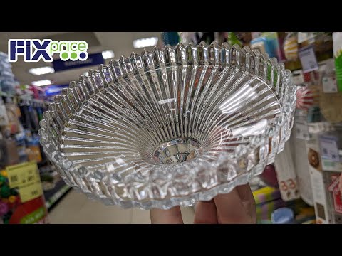 Видео: ФИКС ПРАЙС 🥰 БЕГУ СМОТРЕТЬ НОВУЮ ПОСУДУ 🙈 Новинки во всех отделах