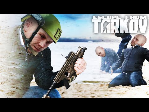 Видео: ГРАНИК КОТОРЫЙ НЕ СМОГ 😭 (Escape from Tarkov)