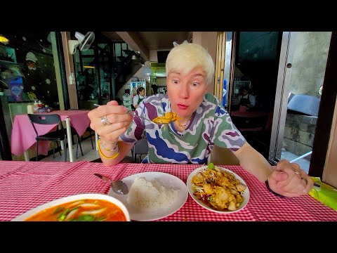 Видео: ТАЙСКАЯ ЕДА/НАСТОЯЩИЙ ТОМ ЯМ/ВКУСНО КУШАЕМ