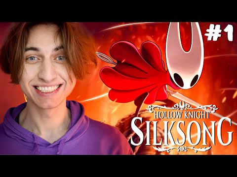 Видео: НАКОНЕЦ-ТО ОН ВЫШЕЛ | HOLLOW KNIGHT: SILKSONG [Часть 1]