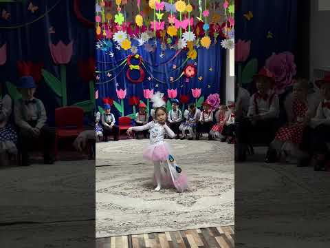 Видео: Айкөркемнің әлемі | Бақтығали Айкөркем «Бақыт құсы» биі  #trending, #қазақша, #funny 