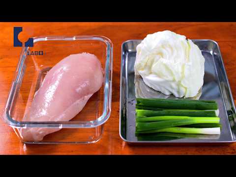 Видео: Низкокалорийный рецепт быстрого приготовления курицы с высоким содержанием белка