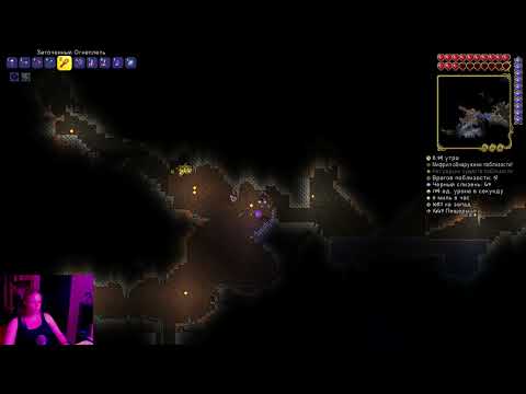 Видео: Terraria. Часть 7