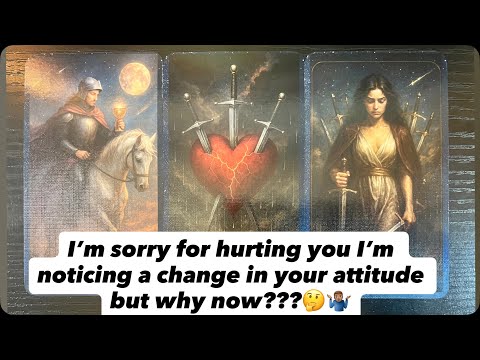 Видео: ИГРА — ЭТО ИЗМЕНЕНИЯ, ПОТОМУ ЧТО ВАША ЭНЕРГИЯ СООТВЕТСТВУЕТ ‼️ НО НАРЦИСС В НИХ ХОЧЕТ УЗНАТЬ, ПОЧ...