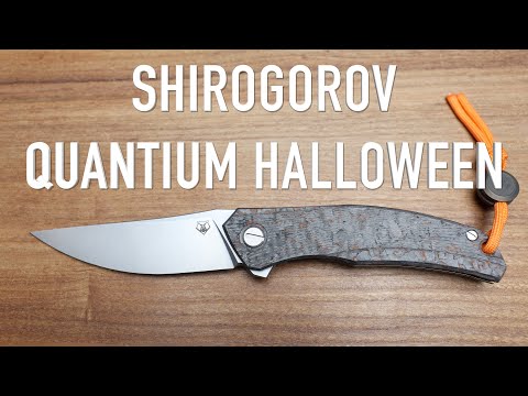 Видео: Shirogorov Quantium Halloween Edition — первые впечатления и обзор
