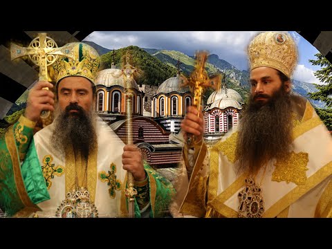 Видео: 1-ви юли РИЛСКИ МАНАСТИР. Връщане на мощите на св. Йоан. Хиротония на Браницкия епископ Йоан