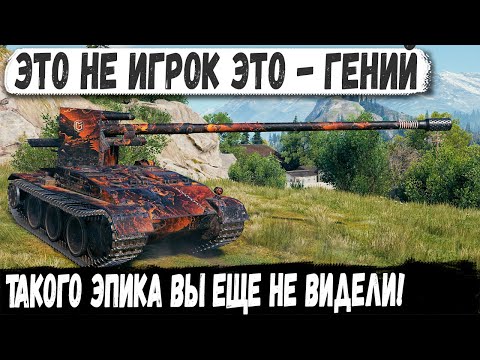Видео: Гриль 15 ● Я такого профи еще не видел! Такого финала никто не ожидал в бою