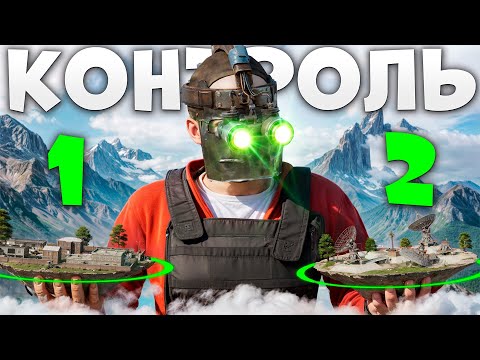 Видео: КОНТРОЛИРОВАЛ 2 РТ В ДОМЕ 360 ГРАДУСОВ ОТСТРЕЛА в Раст/Rust