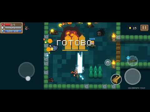 Видео: Первый раз играю в soul knight