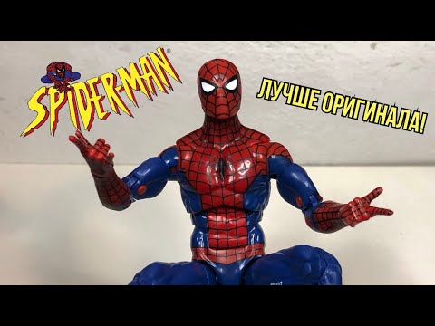 Видео: SPIDER-MAN 1994 ALIEXPRESS! ШИКАРНАЯ ФИГУРКА ПАУЧКА!