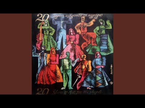 Видео: Танго фантазия