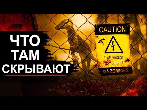 Видео: Что прячут за забором Австралии? Теперь понятно зачем его строили